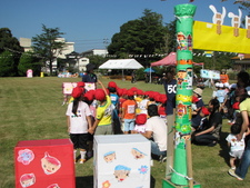 遊佐保育園　運動会