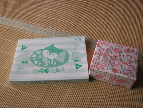 遊佐保育園　運動会