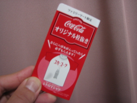 R45