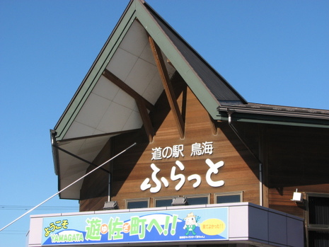 久しぶりの弦君とお出かけ