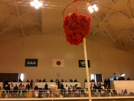 冬季室内競技大会
