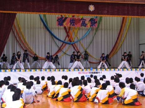 遊佐高ソーランフェスティバル