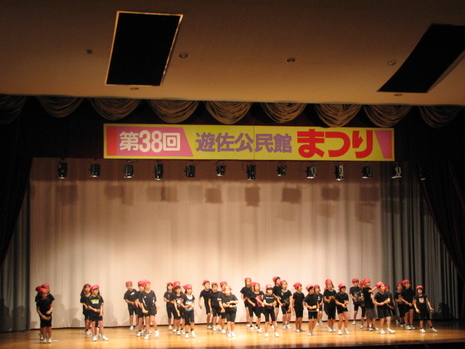 祭り、やってます!!