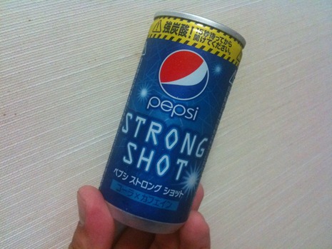 強ペプシ