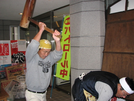 遊佐公民館祭り