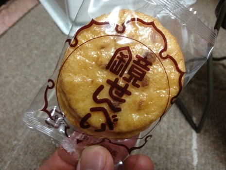 懐かしい味