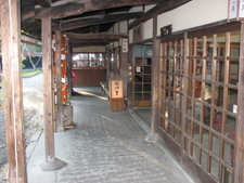 公民館旅行
