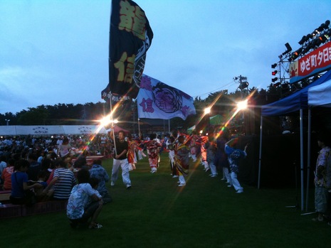 ゆざ町夕日まつり