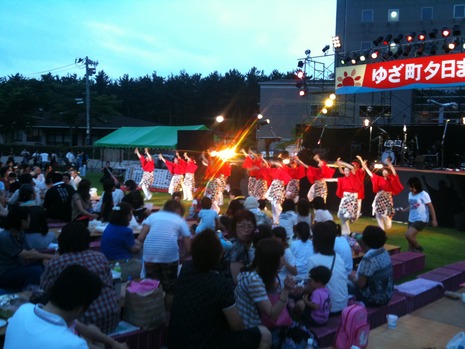 ゆざ町夕日まつり