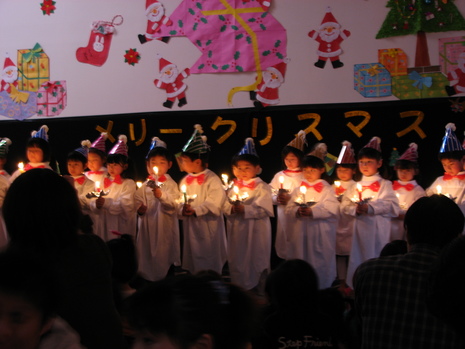 クリスマス会