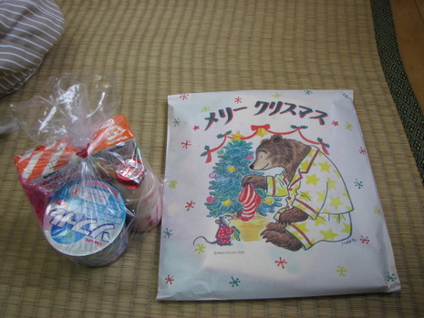 クリスマス会