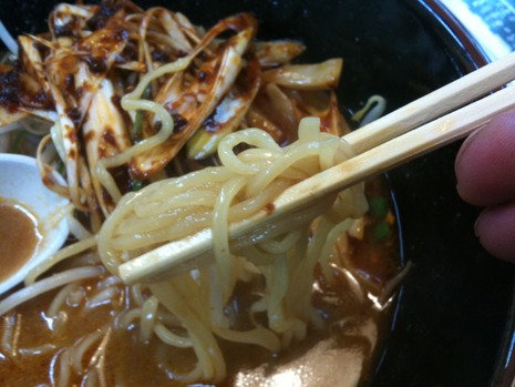 ラーメン哲