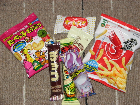 プレゼント尽くし