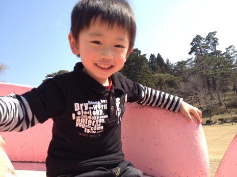 公園のハシゴ