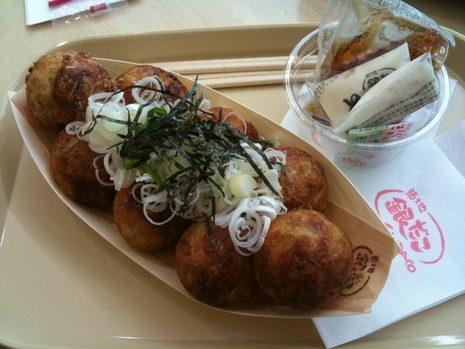 豪華な食事…2