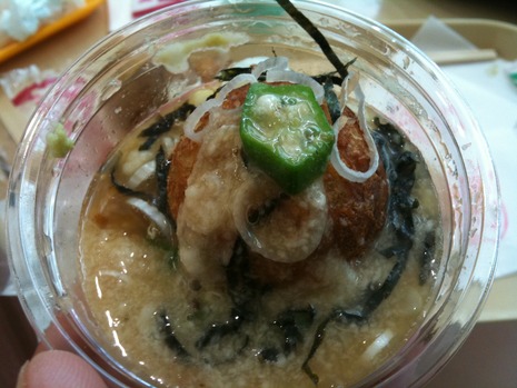 豪華な食事…2