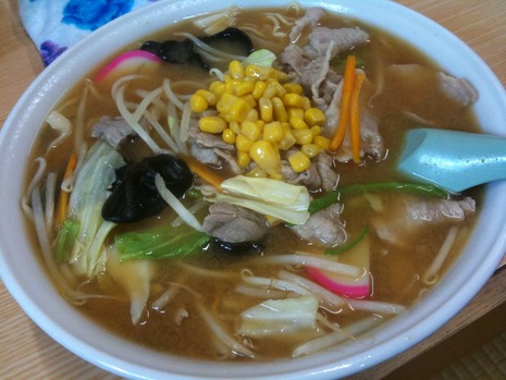 丸幸屋
