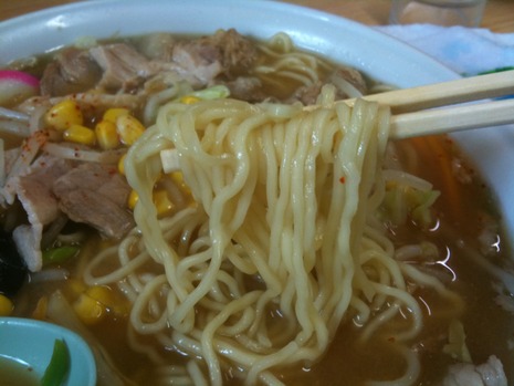 丸幸屋