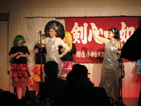 少年剣道教育奨励賞