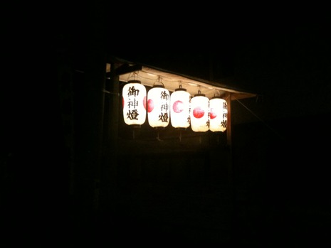最後の盆踊り
