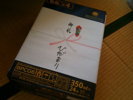 ひだまり夏祭り