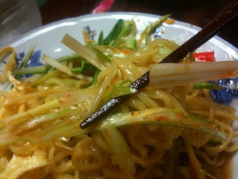 冷やし中華