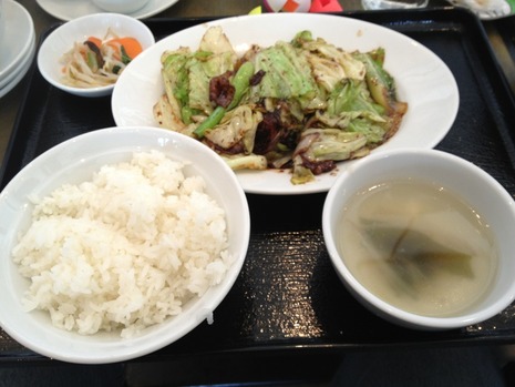 紅虎餃子房