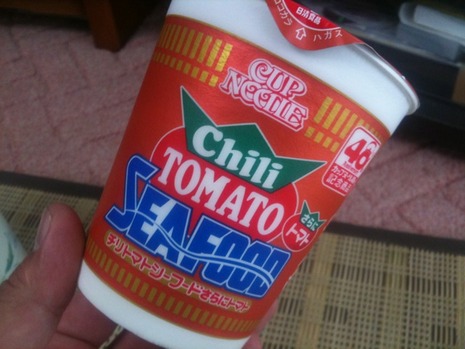 チリシーフードヌードル