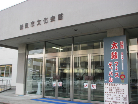 フェスティバル 本番