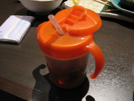居酒屋デビュー