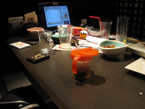 居酒屋デビュー