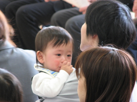 入園式