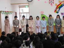 入園式