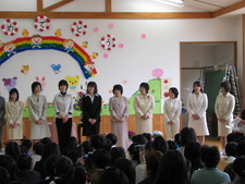 入園式
