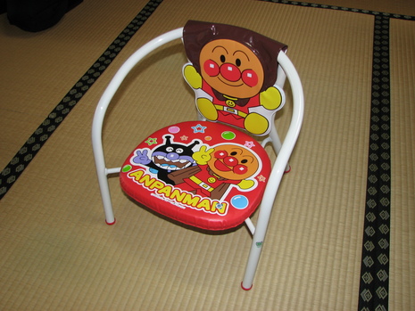 続・1歳になりました。