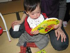 続・１歳になりました。