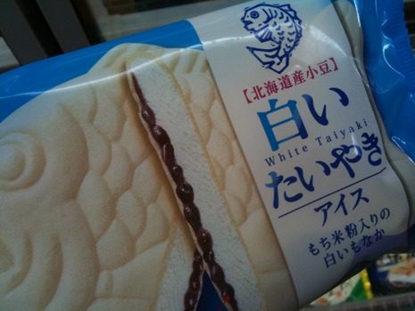 白いたいやき