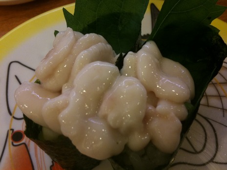 秋のかっぱ寿司