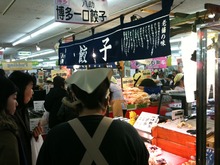 おいしいもの