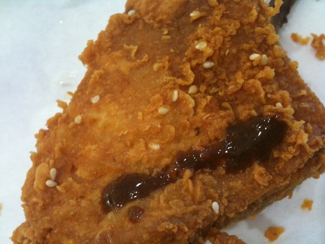 辛旨チキン