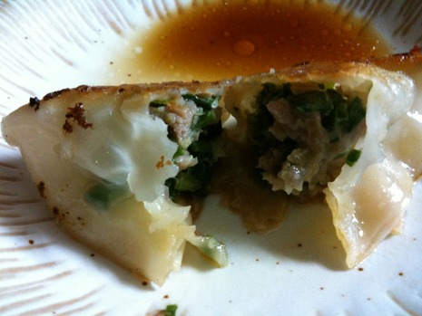 餃子三昧