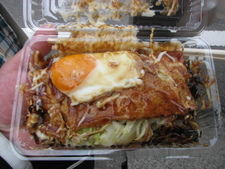 GW中に…② 初電車