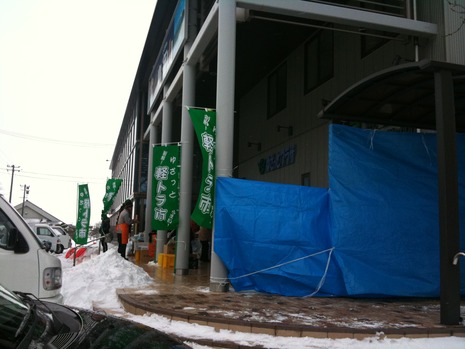 雪中鍋合戦
