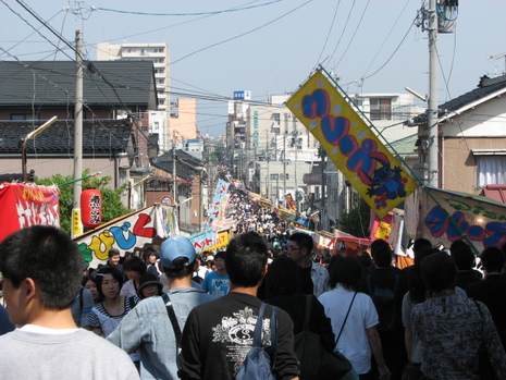 酒田祭り