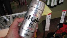 酒田祭り