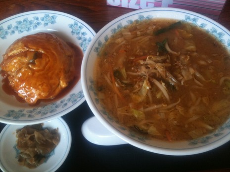 中華料理 蔵