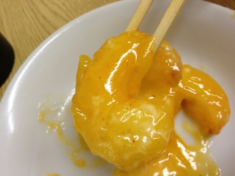 紅四季…初