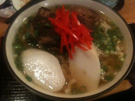 沖縄料理