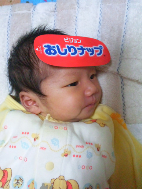 おしりナップ姫