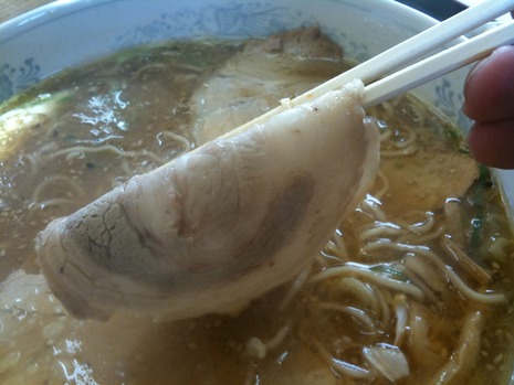 尾浦…14
